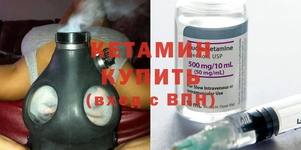кокаин колумбия Беломорск
