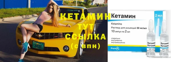 apvp Белокуриха