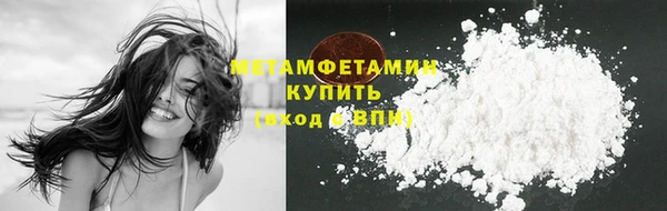 PSILOCYBIN Белоозёрский