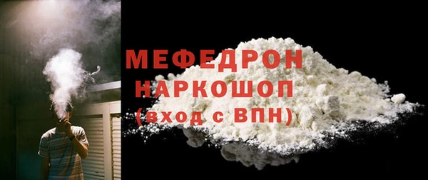apvp Белокуриха