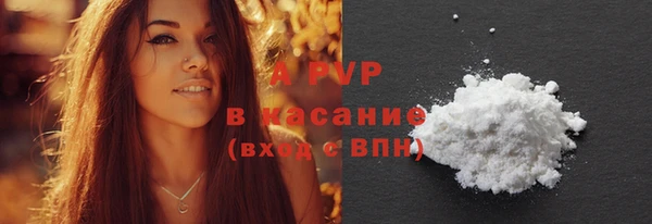 PSILOCYBIN Белоозёрский