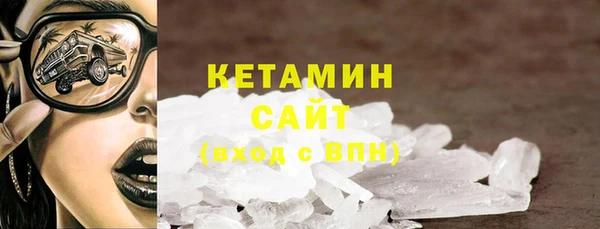 кокаин колумбия Беломорск