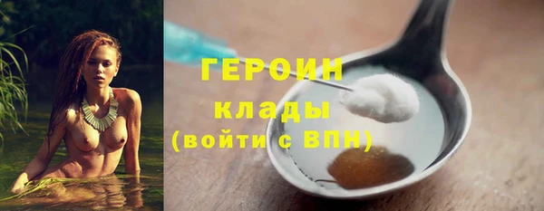 apvp Белокуриха