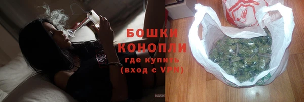 кокаин колумбия Беломорск