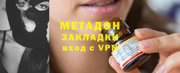 PSILOCYBIN Белоозёрский