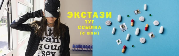 apvp Белокуриха