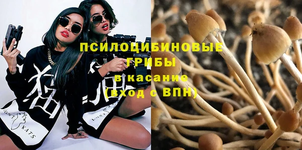кокаин колумбия Беломорск