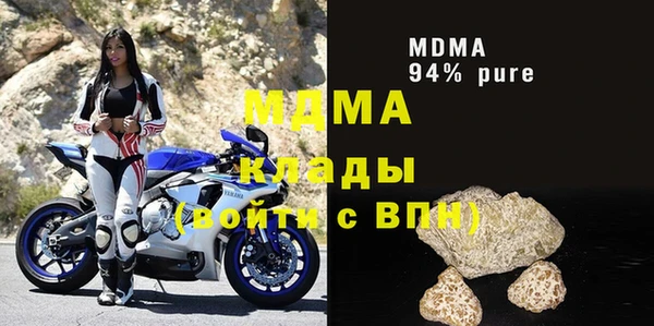 гашиш Бугульма