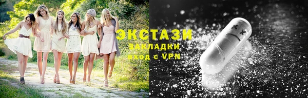 гашик Богданович