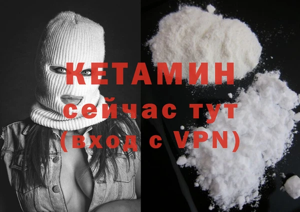 apvp Белокуриха