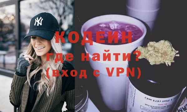 PSILOCYBIN Белоозёрский