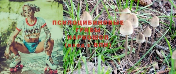 кокаин колумбия Беломорск