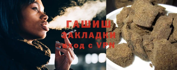 PSILOCYBIN Белоозёрский