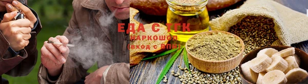 кокаин колумбия Беломорск